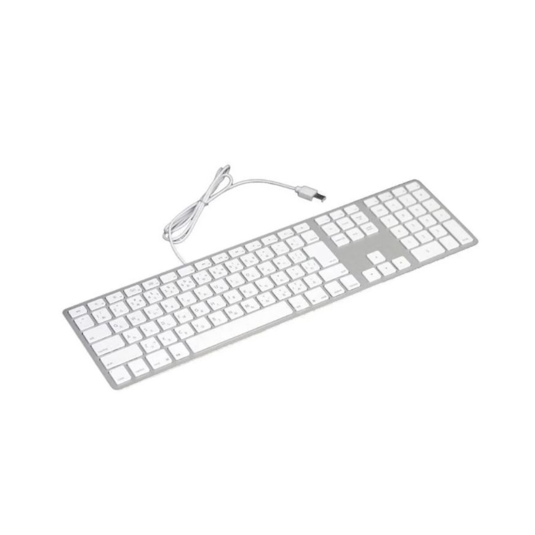 Teclado delgado con cable USB para Reino Unido Apple - A1243